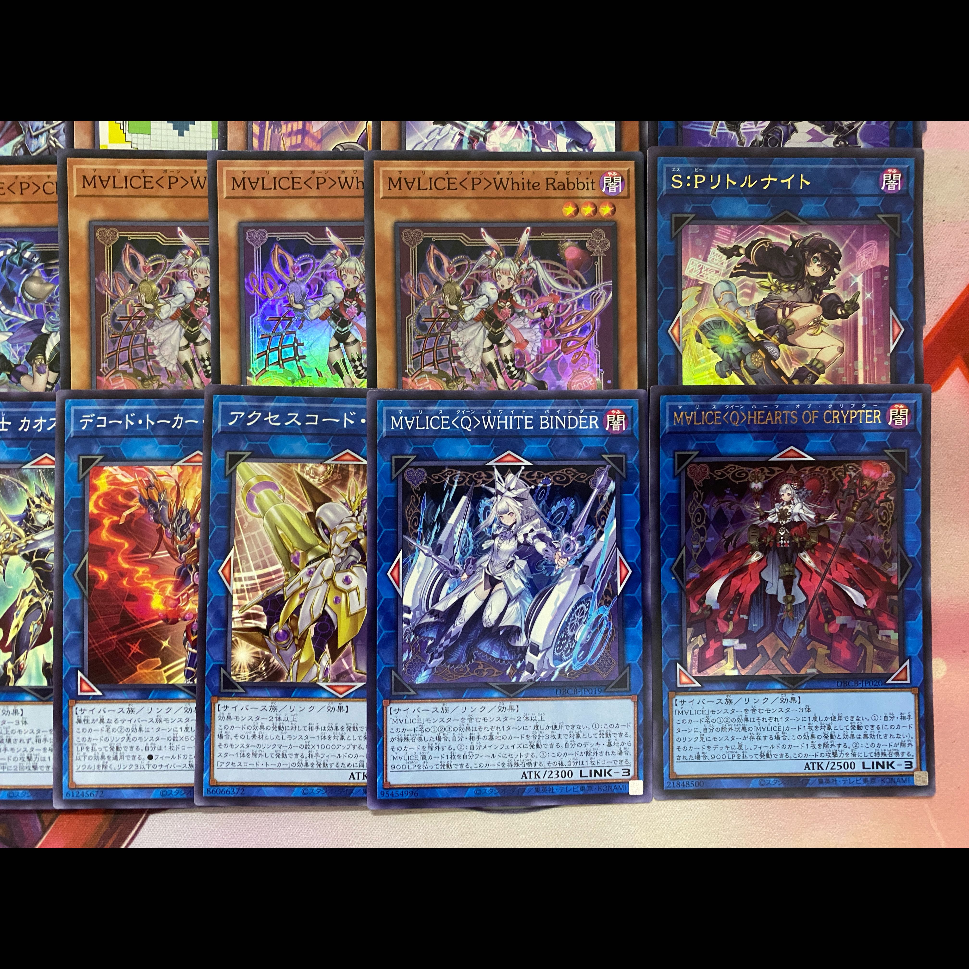 [Ships Within 24 Hours] Yu-Gi-Oh! M∀LICE MALICE MaSquirrel Tournament Deck 1枚