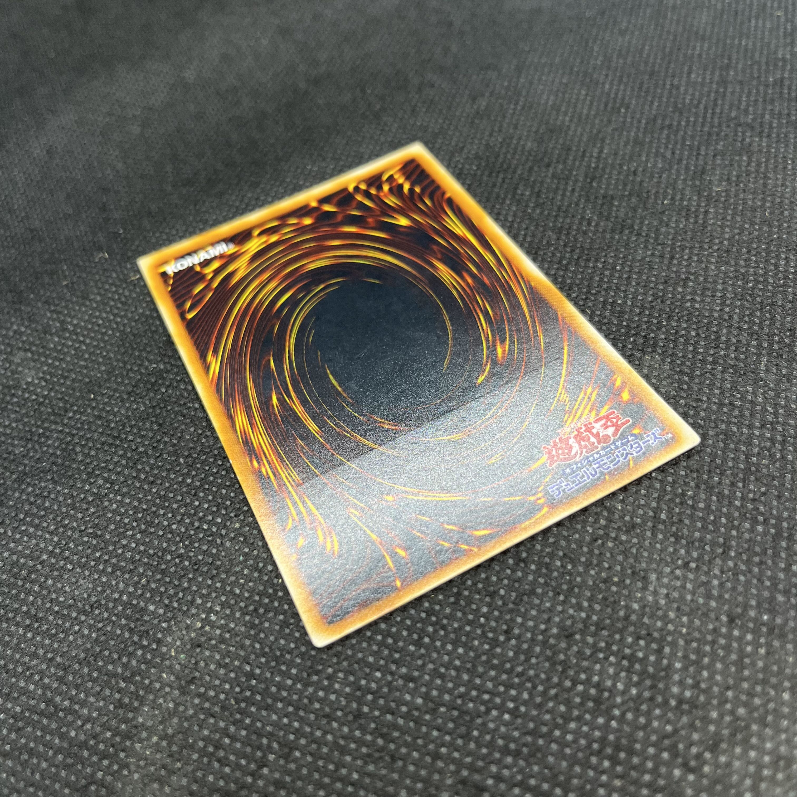 Hallowed Life Barrier Ultimate Rare SOD-JP060 1枚