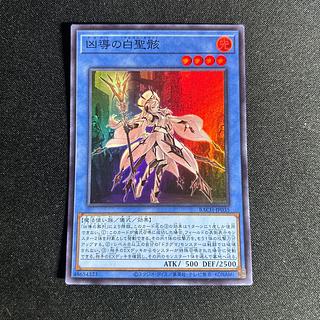 遊戯王オフィシャルカードゲーム デュエルモンスターズ 遊戯王
