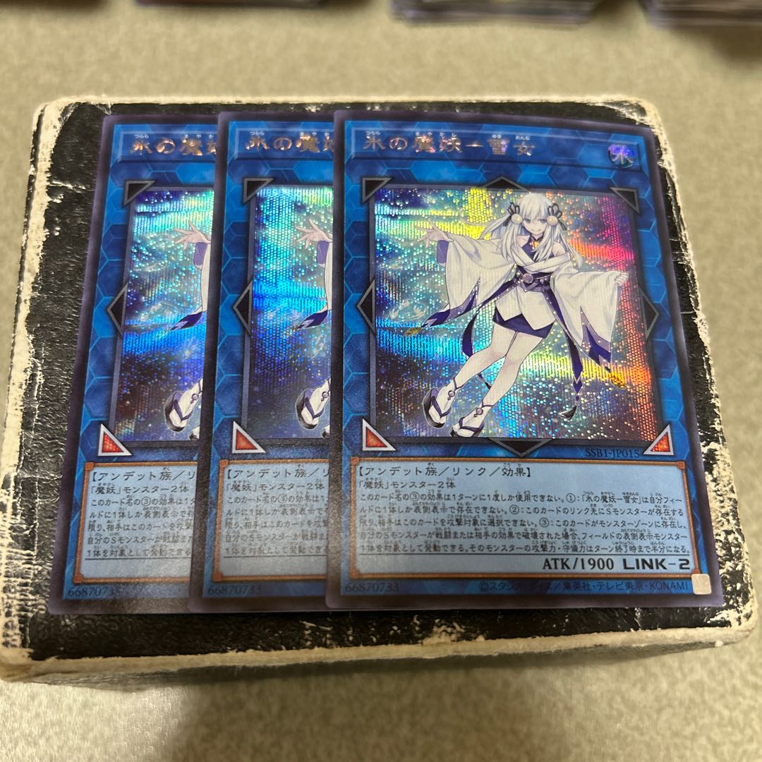 氷の魔妖-雪女 シークレットレア JP015 3枚