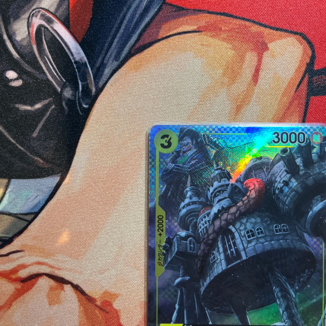 like-new item Capone Vedge (parallel) P-R OP04-100 1枚