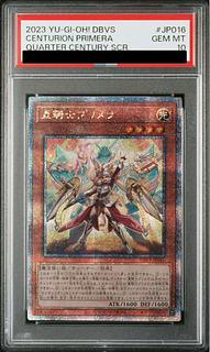 プリメラ シークレット」の激安通販 | magi プリメラ シークレット」の激安通販 | magi