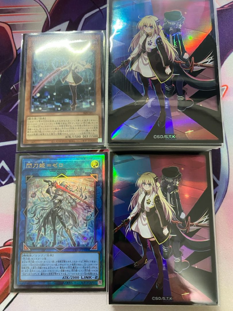 24時間以内発送】遊戯王 閃刀姫 大会構築デッキの通販 ad
