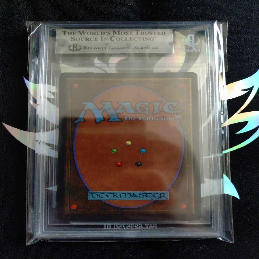 地震（Earthquake）サマーマジック　BGS9 1枚