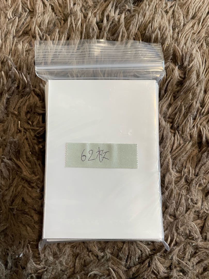 62 Deck Shield, Zeil-Sugri