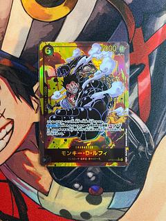 美品 モンキー・D・ルフィ(パラレル) P-SEC OP10-118