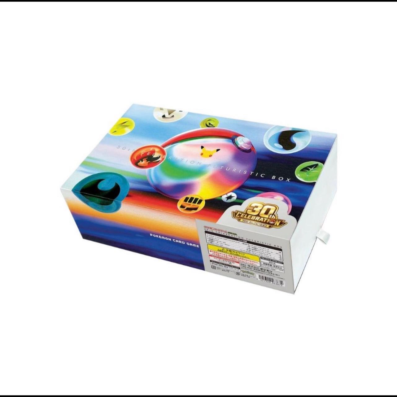 30th Anniversary Futuristic Box 1BOX