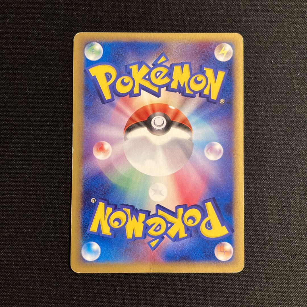 j151 Tauros 049/PCG-P Promo Pokémon Exciting Safari Pokémon TreTre 1枚