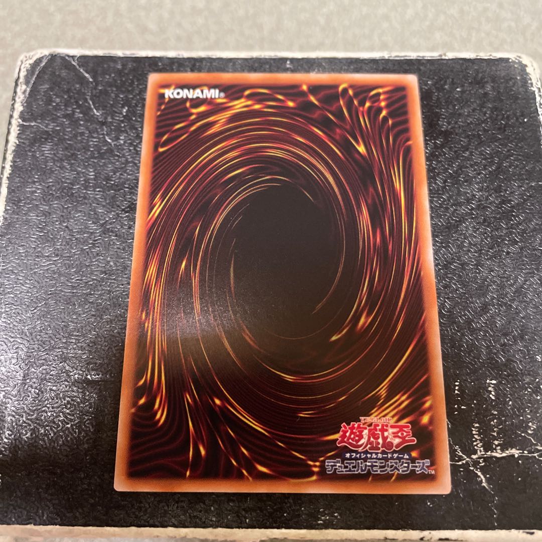 Sentouhime-Shizuku Ultra Rare JP039 1枚