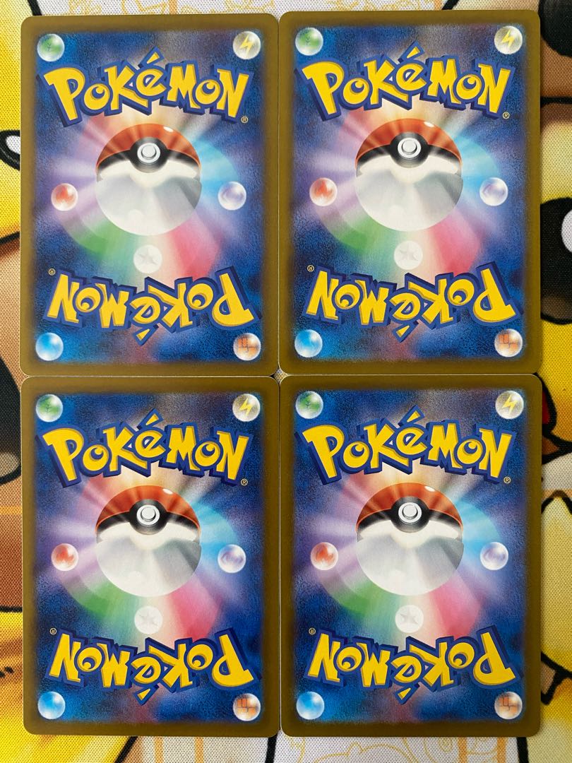 Pokémon Card Pardea's School Life Support 1枚