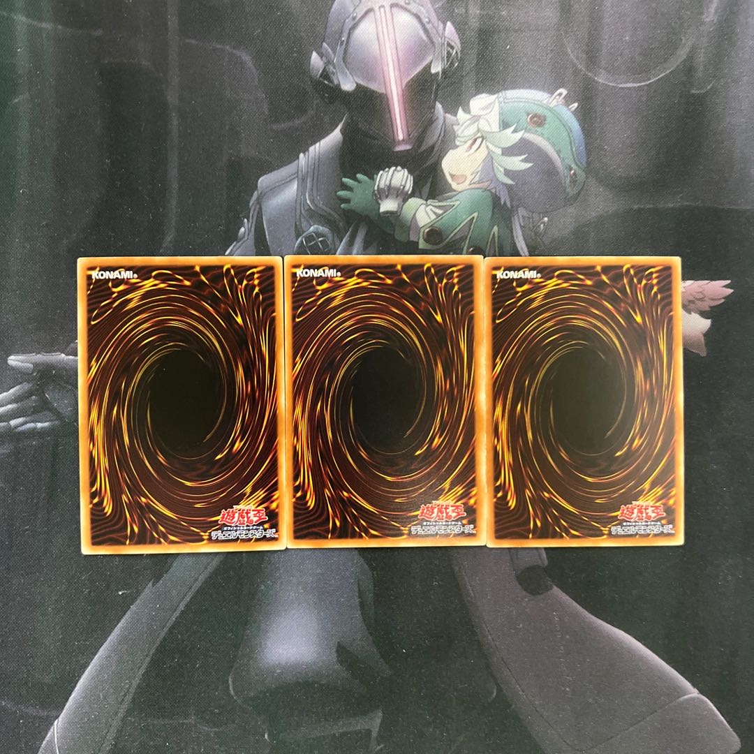 苦渋の決断　ノーマル　A-417 1枚