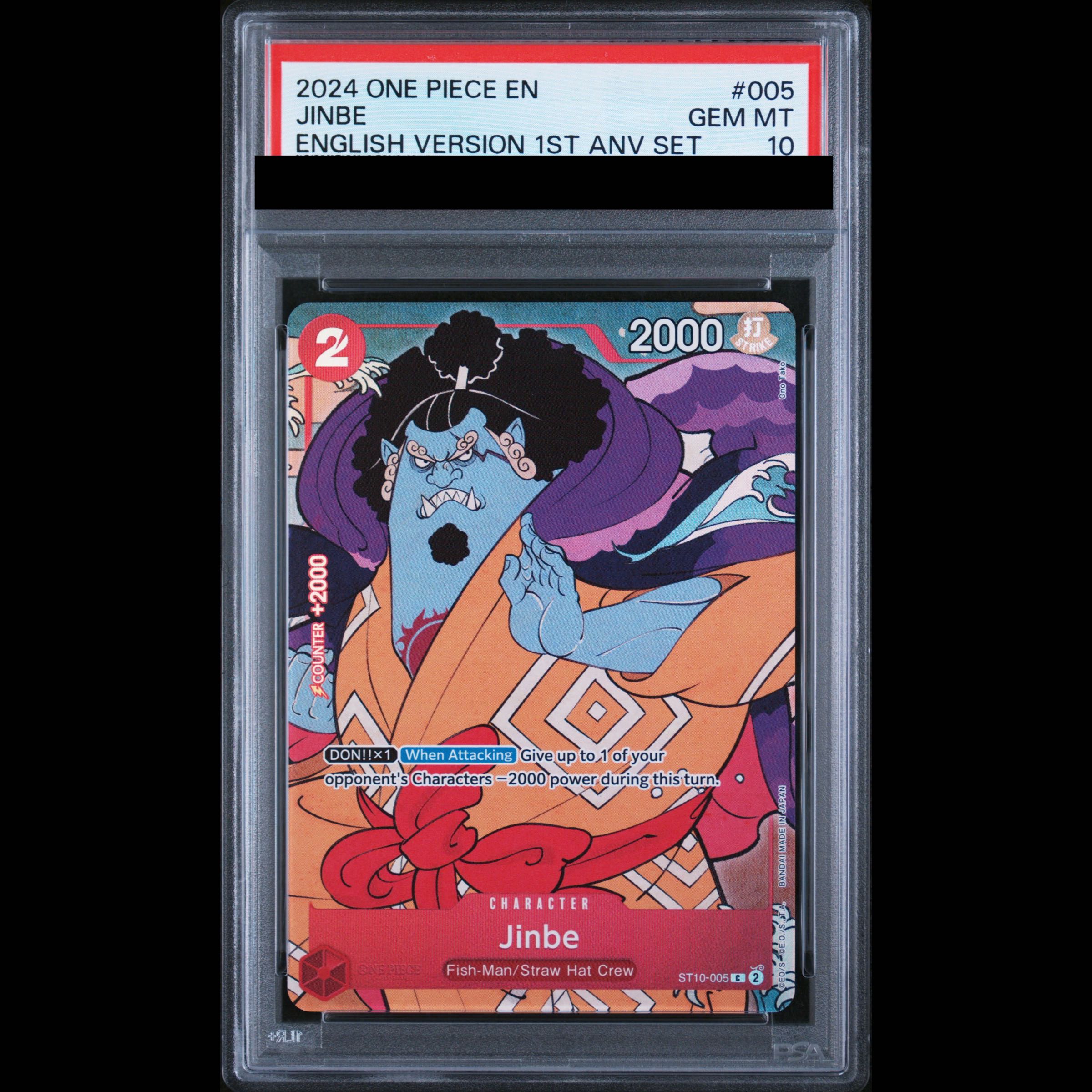[PSA10] Jinbe 1st Anniversary Set (English Version) C ST10-005 1枚