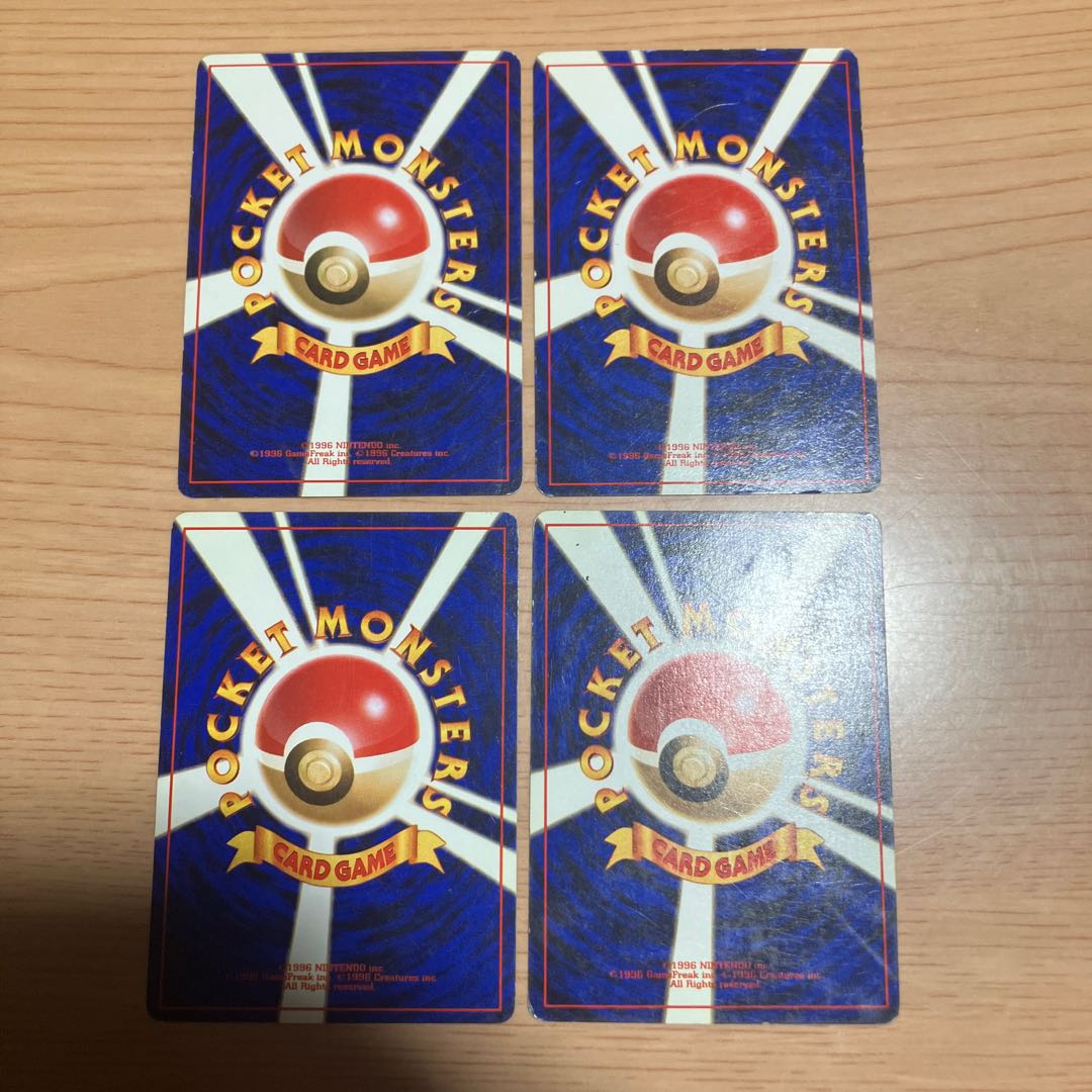 【状態】C ポケカ　旧裏　ピカチュウ　4枚 4枚