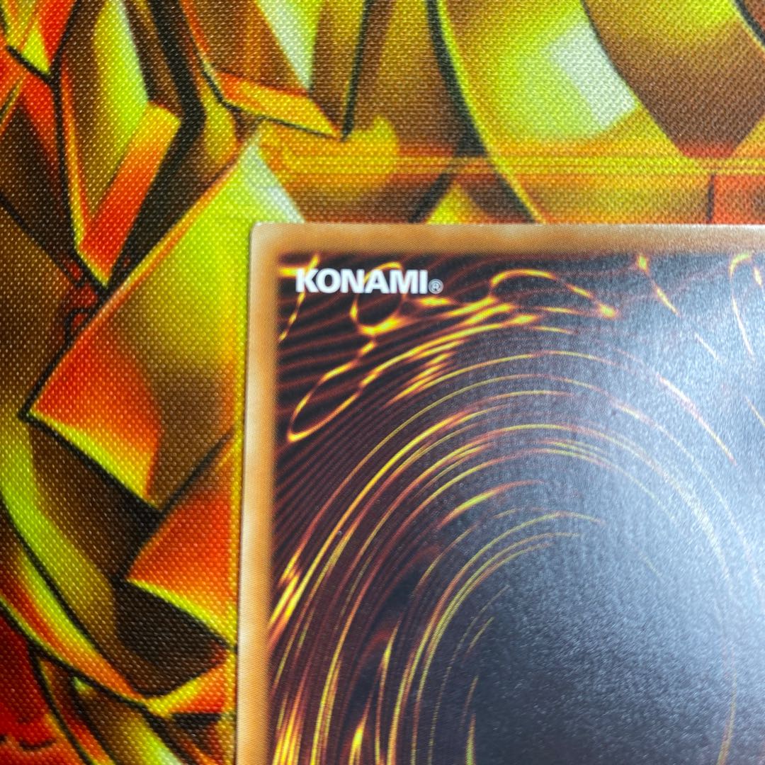 Yu-Gi-Oh! Dark Magician Girl the Dragon Knight CPL1 Collector's Rare 1枚