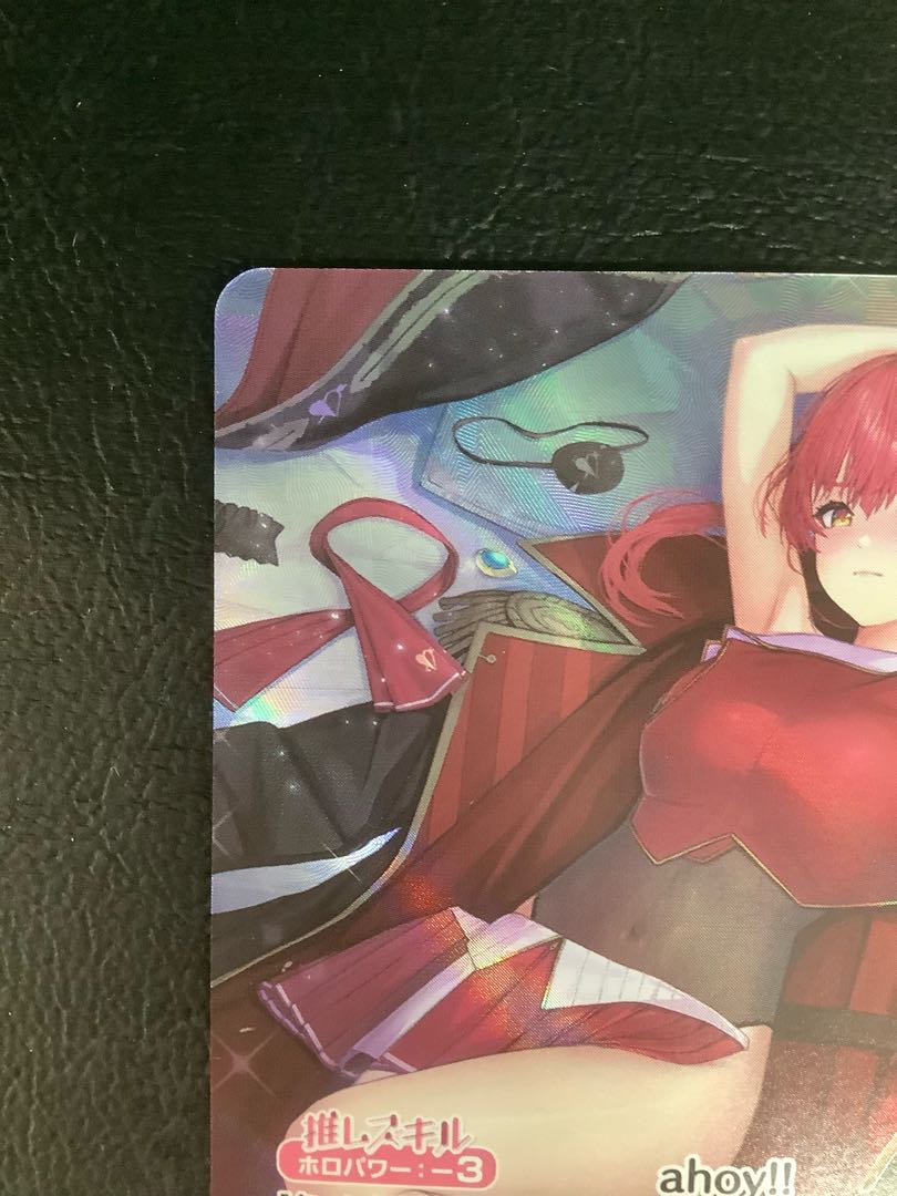 ① 宝鐘マリン OUR hBP02-003の通販 遊ING浜町店(1787649029 ① 宝鐘マリン OUR hBP02-003の通販 遊ING浜町店(1787649029