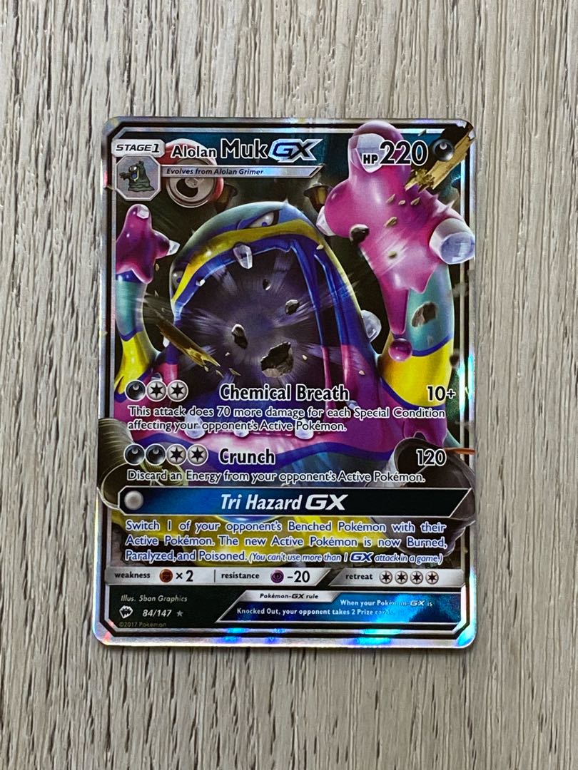 【海外限定】ポケモンカード アローラベトベトンGX【RR】