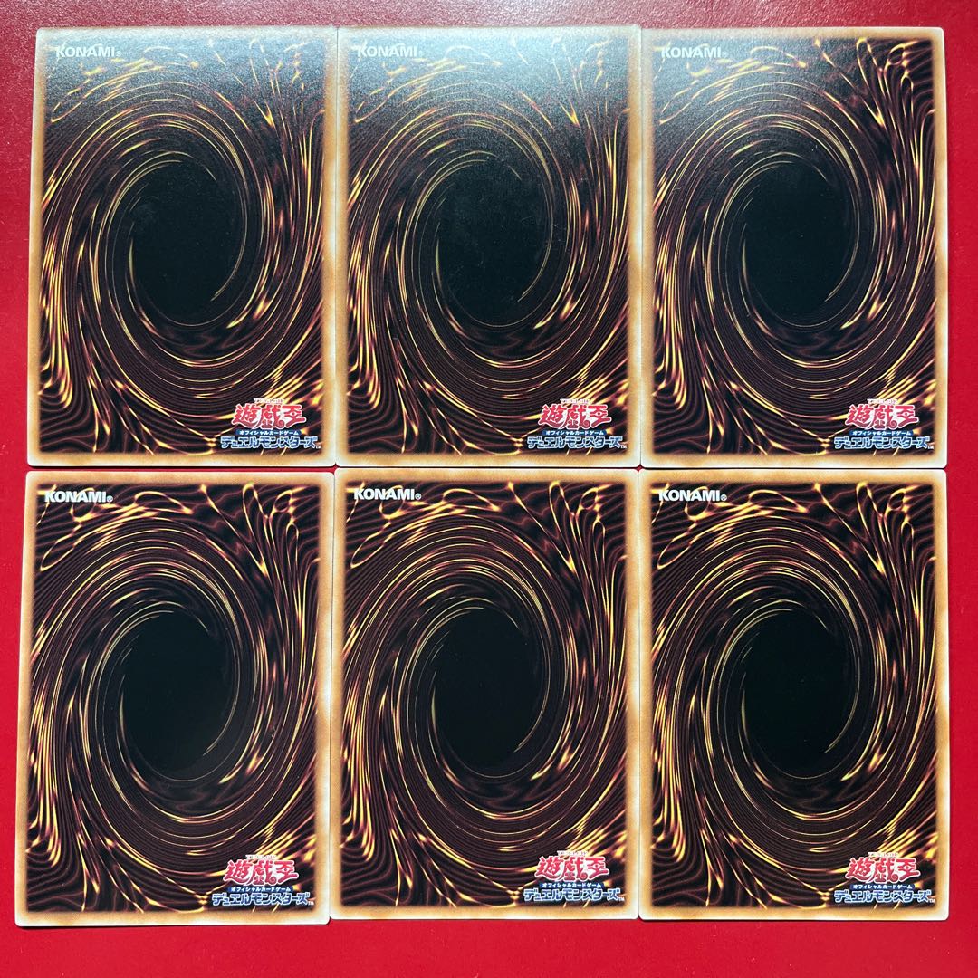 遊戯王 ブラック・マジシャン 【QCAC】シークレット セット 6種 6枚