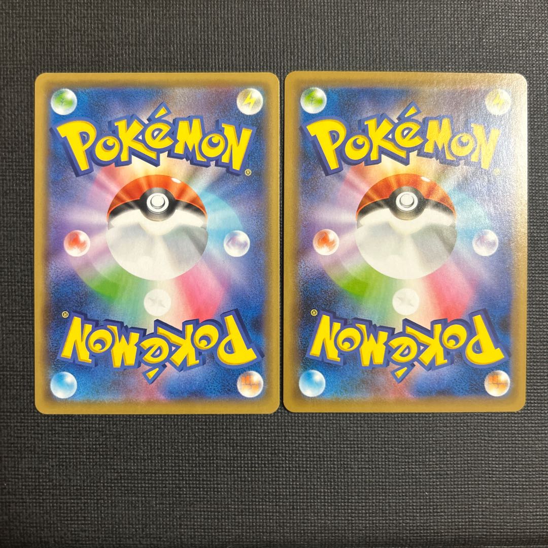 Duraludon(R spec) 135/190