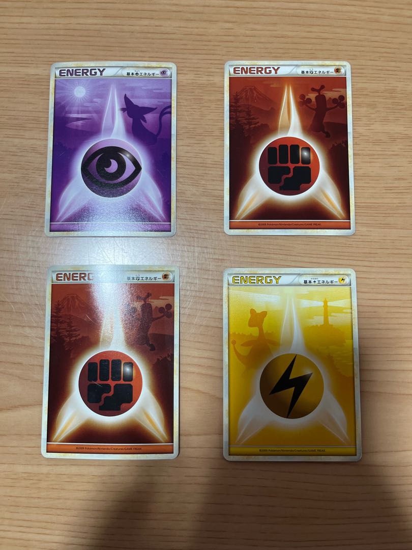 【状態】B   ポケカ　エネルギー　レジェンド　10枚　まとめ売り　B-100 1枚
