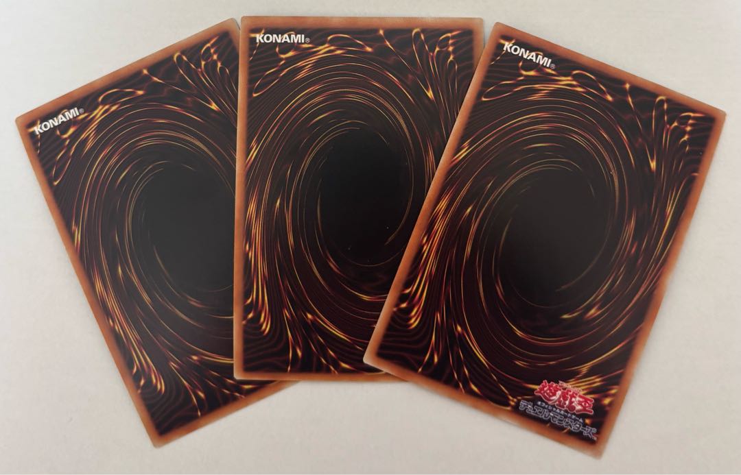 Qadshaddoll Keios Super Rare Set of 3