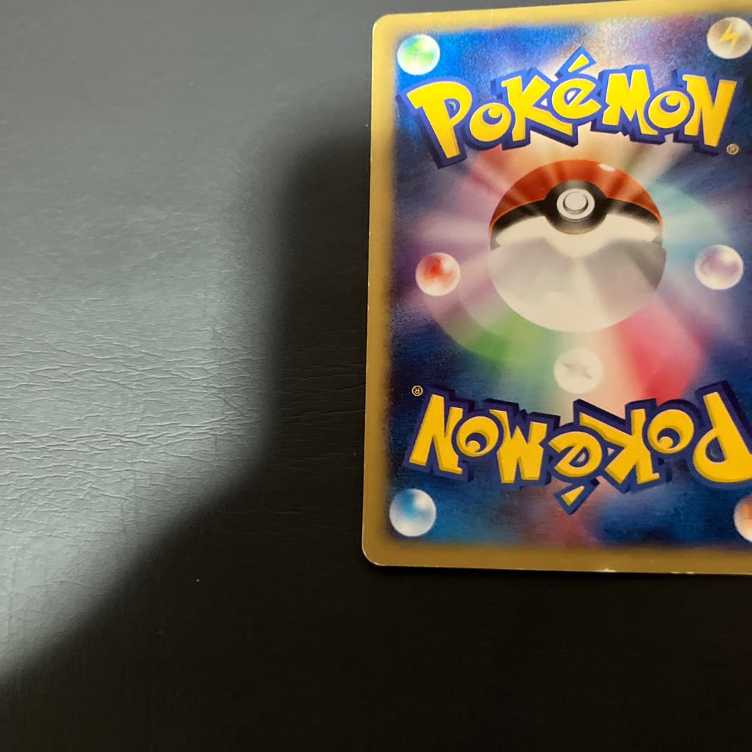 【状態】B ポケモンカードe ホウオウ　プロモ 1枚