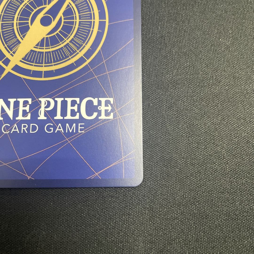 シャンクス(パラレル) P-SEC OP01-120 1枚