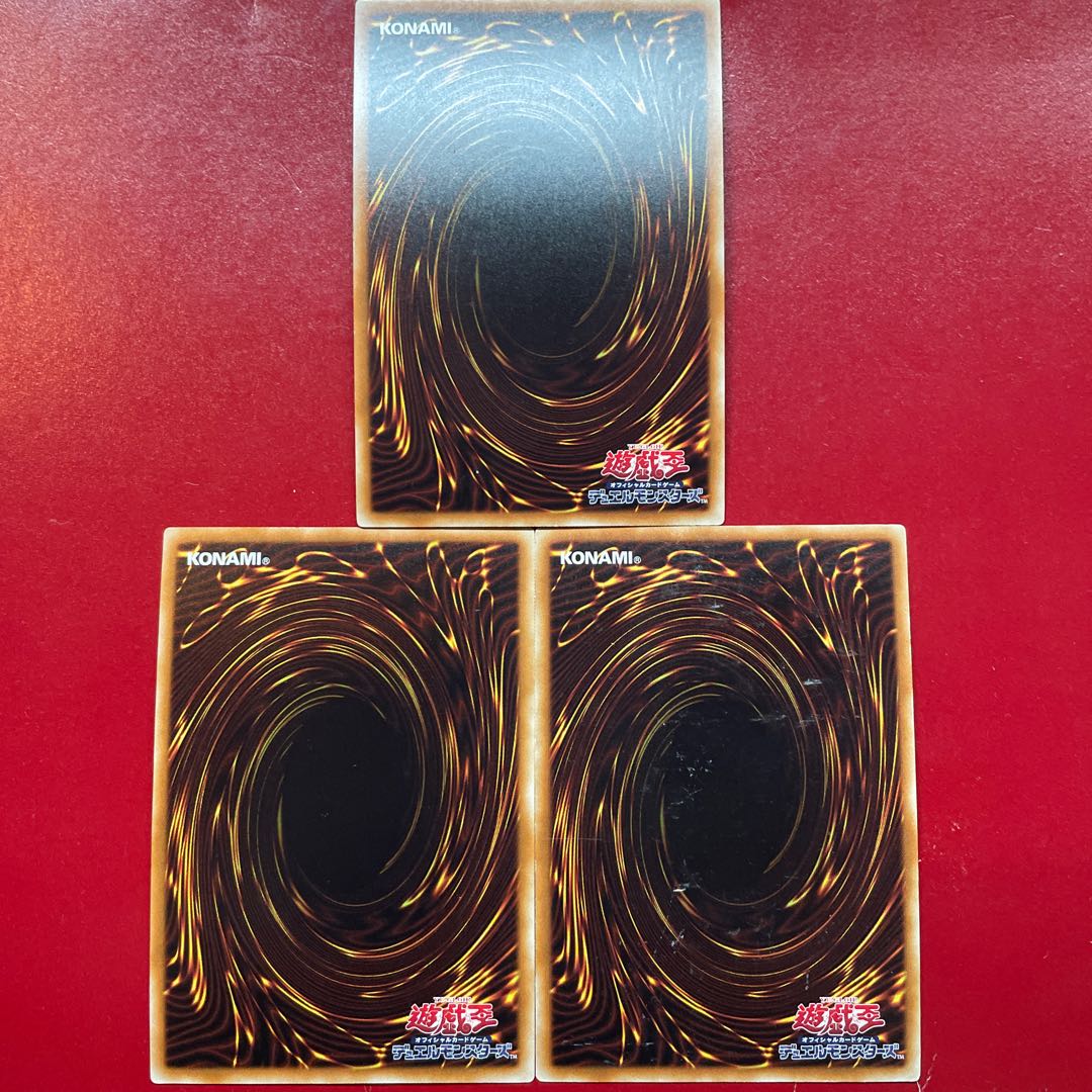 Aeg 2 Adr  獣神ヴァルカン ゴールドシークレットレア JP010 1枚