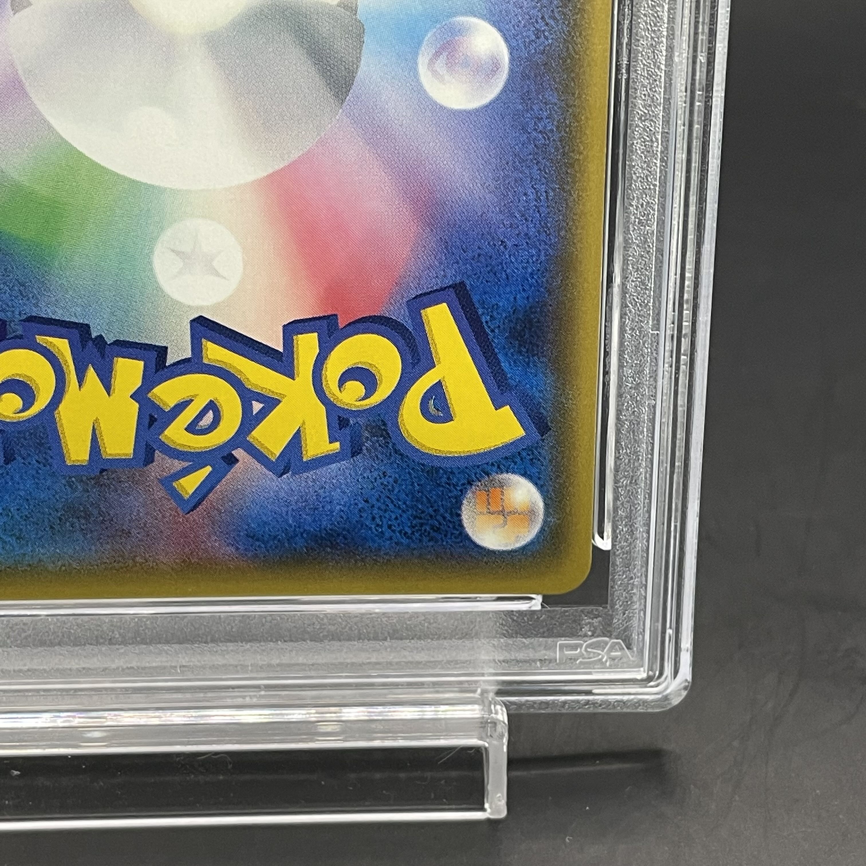 PSA10】ひかるセレビィ H 004/072 (Used) （1787555989）| magi