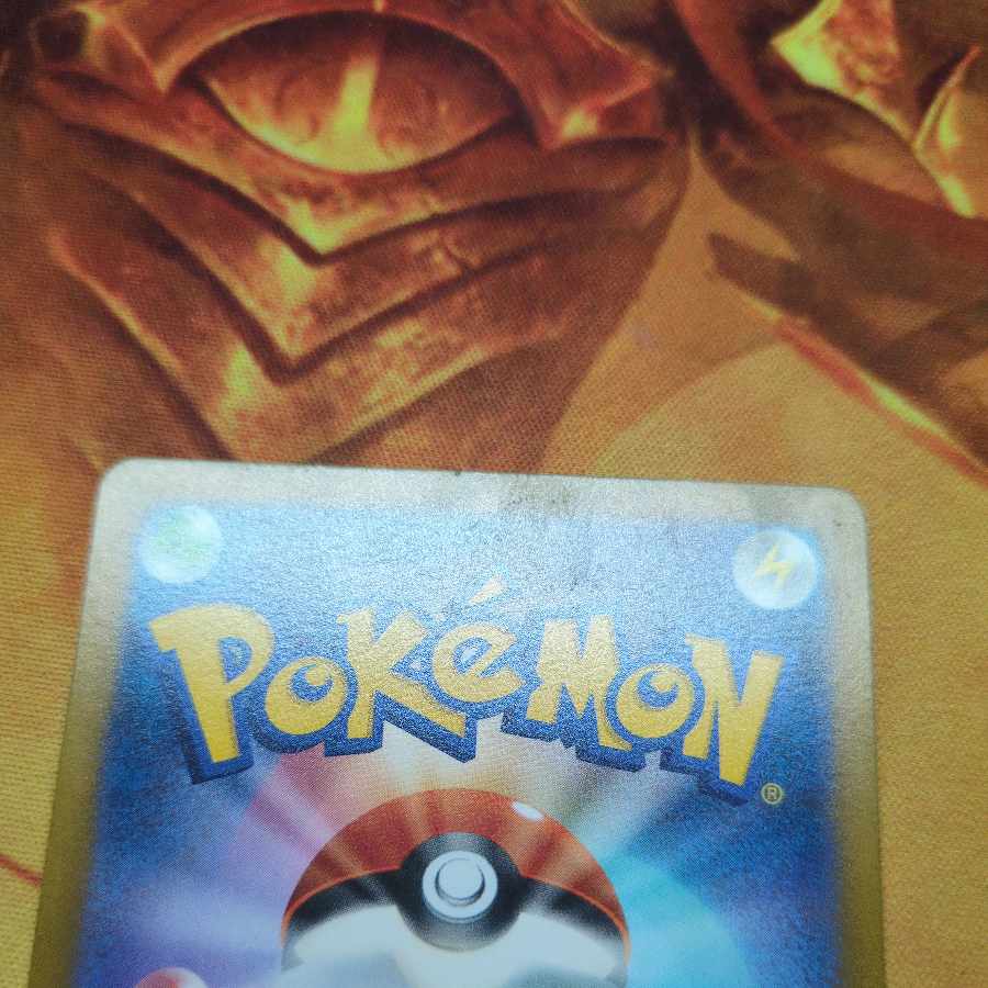 Earth vessel 4-piece set