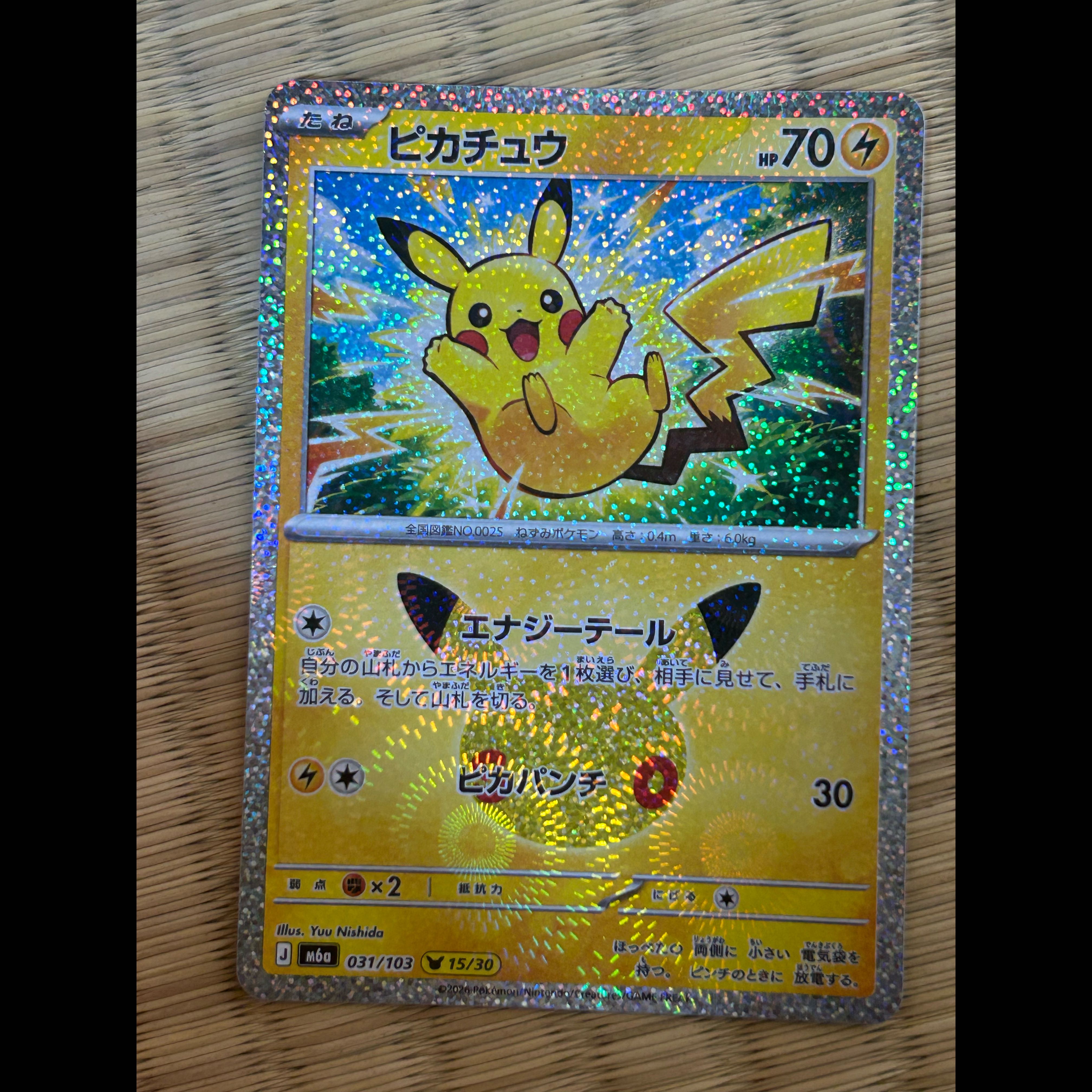 New Pikachu 031/103 1枚