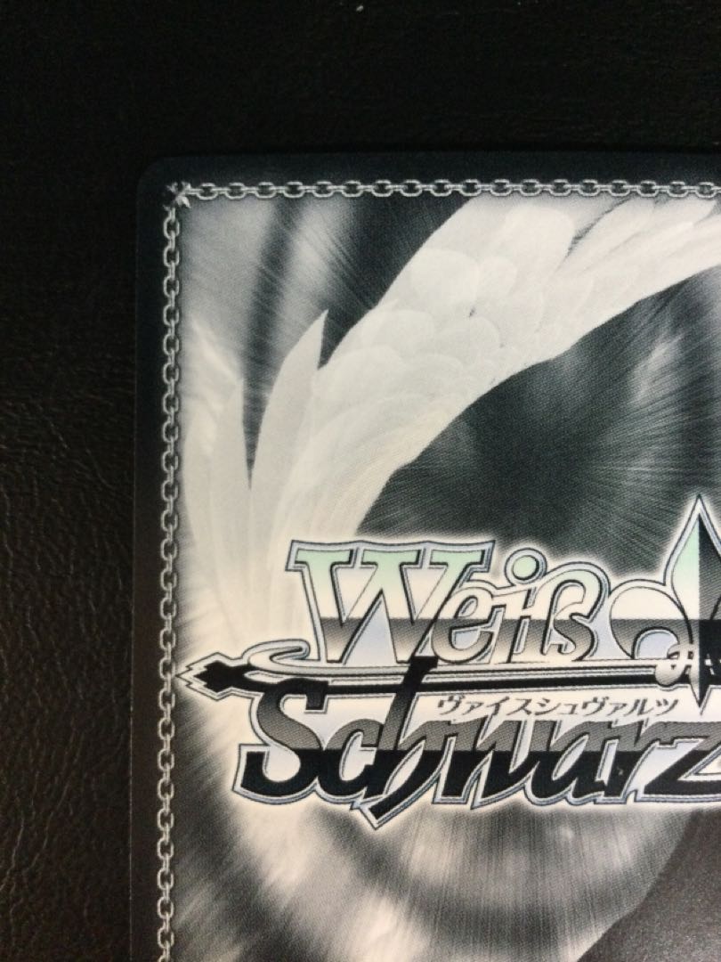 (i) "This is perfect!" Round Mountain Colors (signed) SP BD/W95-033SP