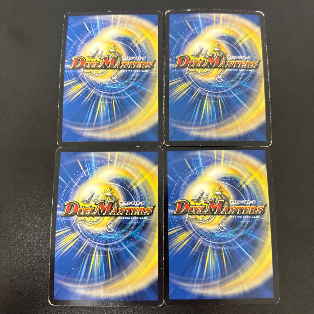 時の法皇 ミラダンテXII LEG L3/L3