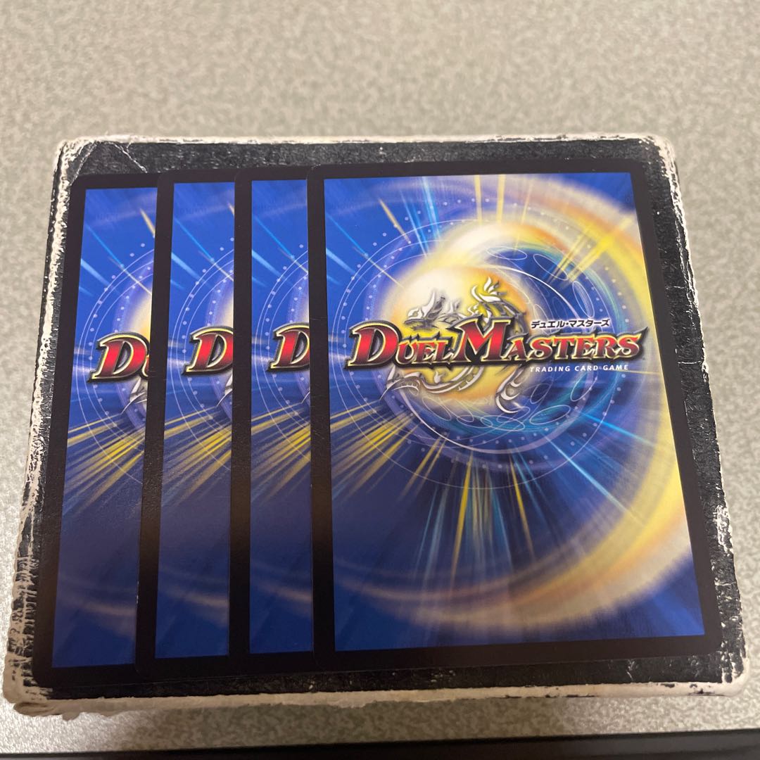 4枚セット 熱血大帝 カツカイザー R 51/130