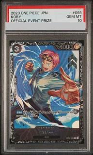 【PSA10】コビー R OP02-098 1枚