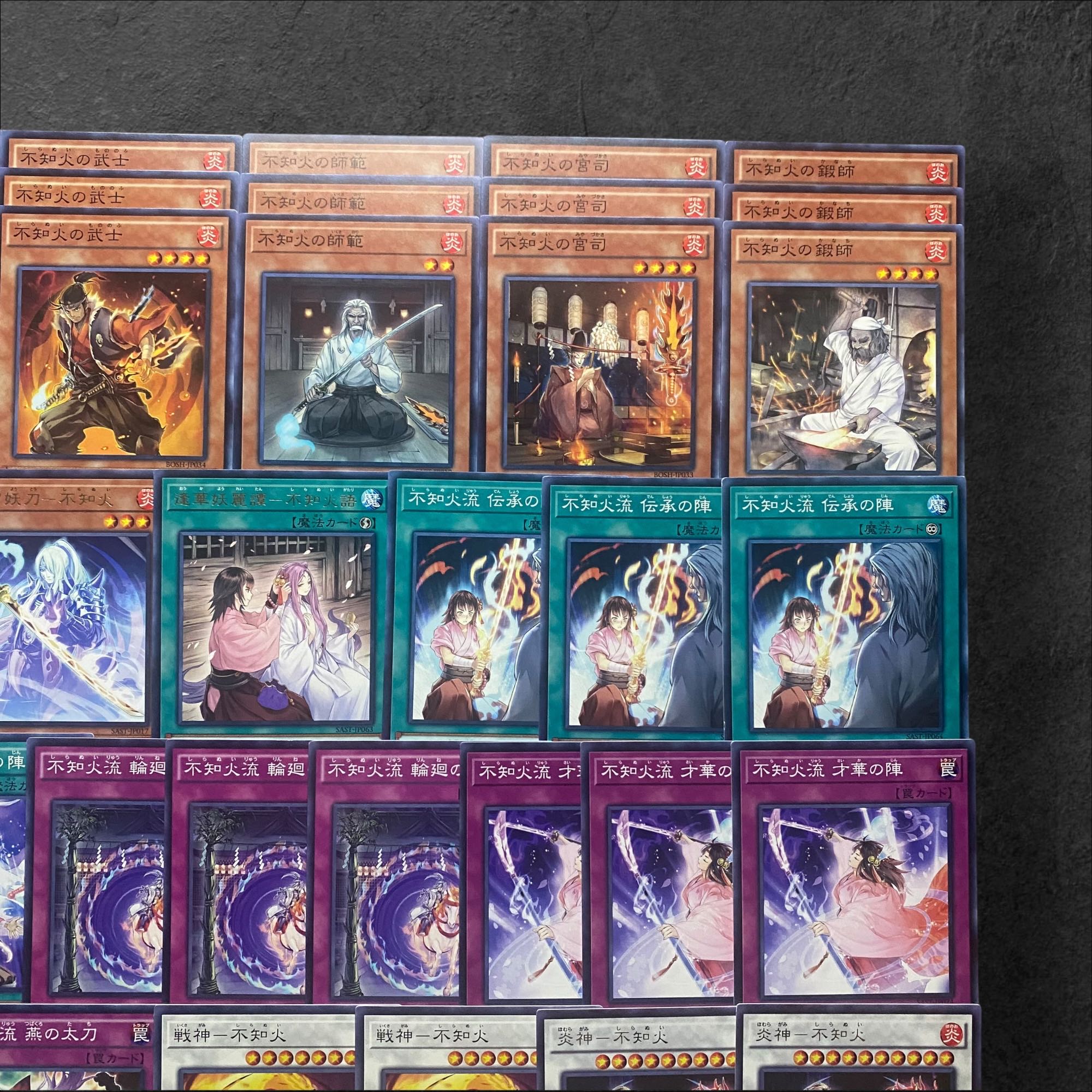 6206 [King of Games] Discord Fire <Deck Parts> Selling in bulk