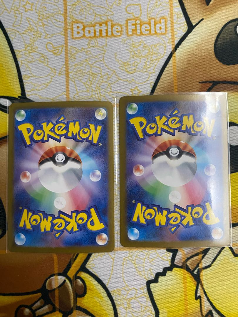 ポケモンカード　マグカルゴｅｘ　ＲＲ　ex 1枚