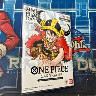 プレミアムカードコレクション-ONE PIECE DAY’25- 未開封BOX