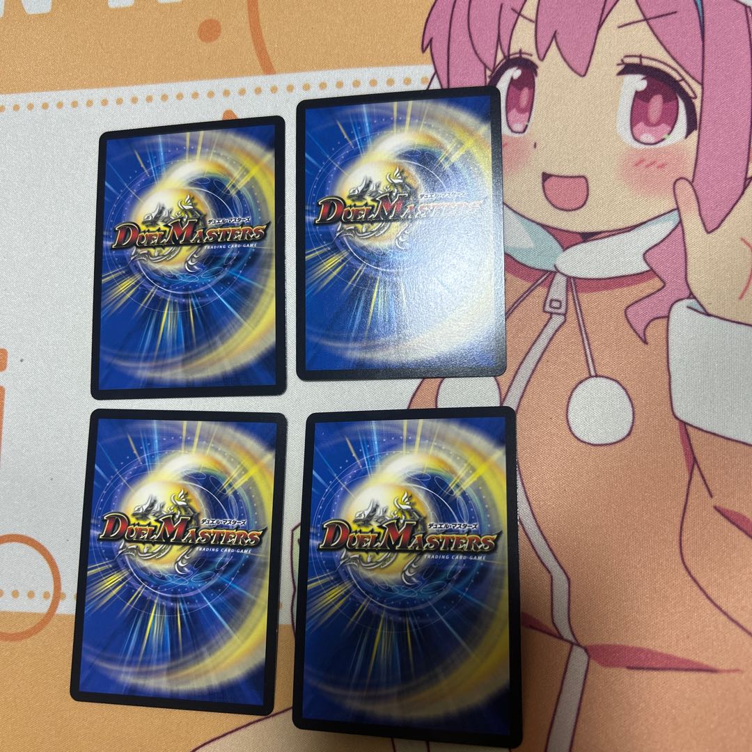 「根性」の頂 メチャデ塊ゾウ｜「大親分、ここにあり!」 VR 21/84