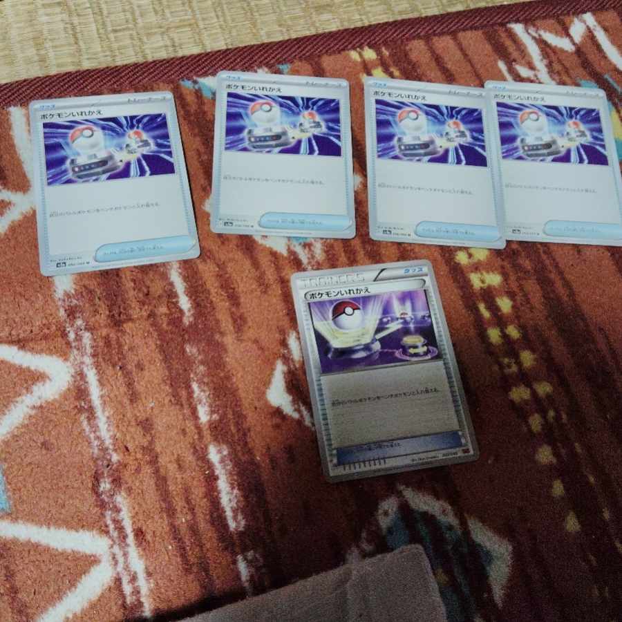 Pokemon Card Goods 30枚