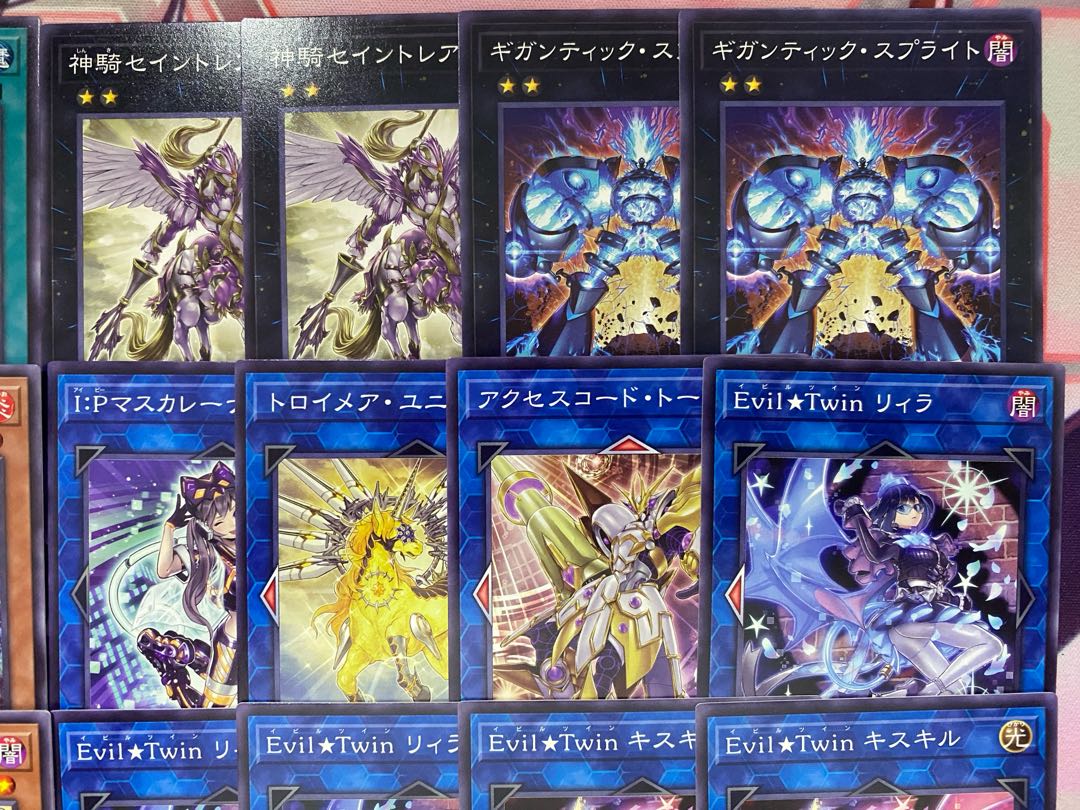 006 Yu-Gi-Oh! Evil☆Twin Full Scale Preconstructed Deck