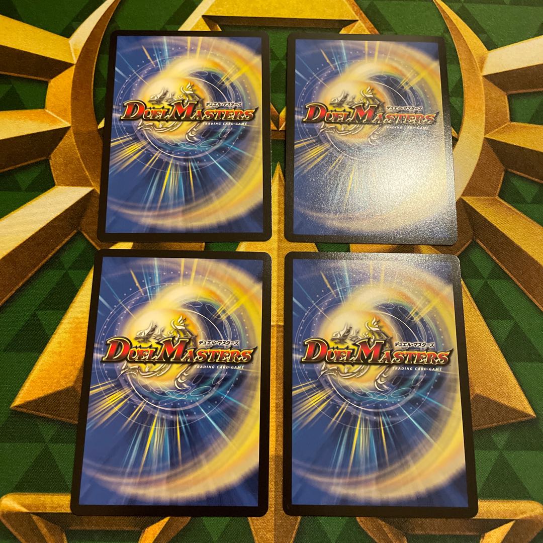 Perfect Fairy Marignan X SR 7/89 1枚