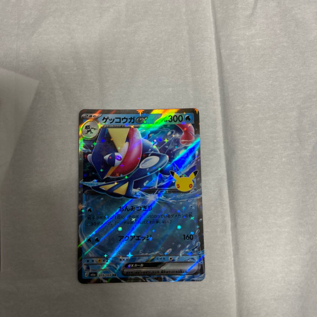 FUR ミュウex FUR 135/103 9枚