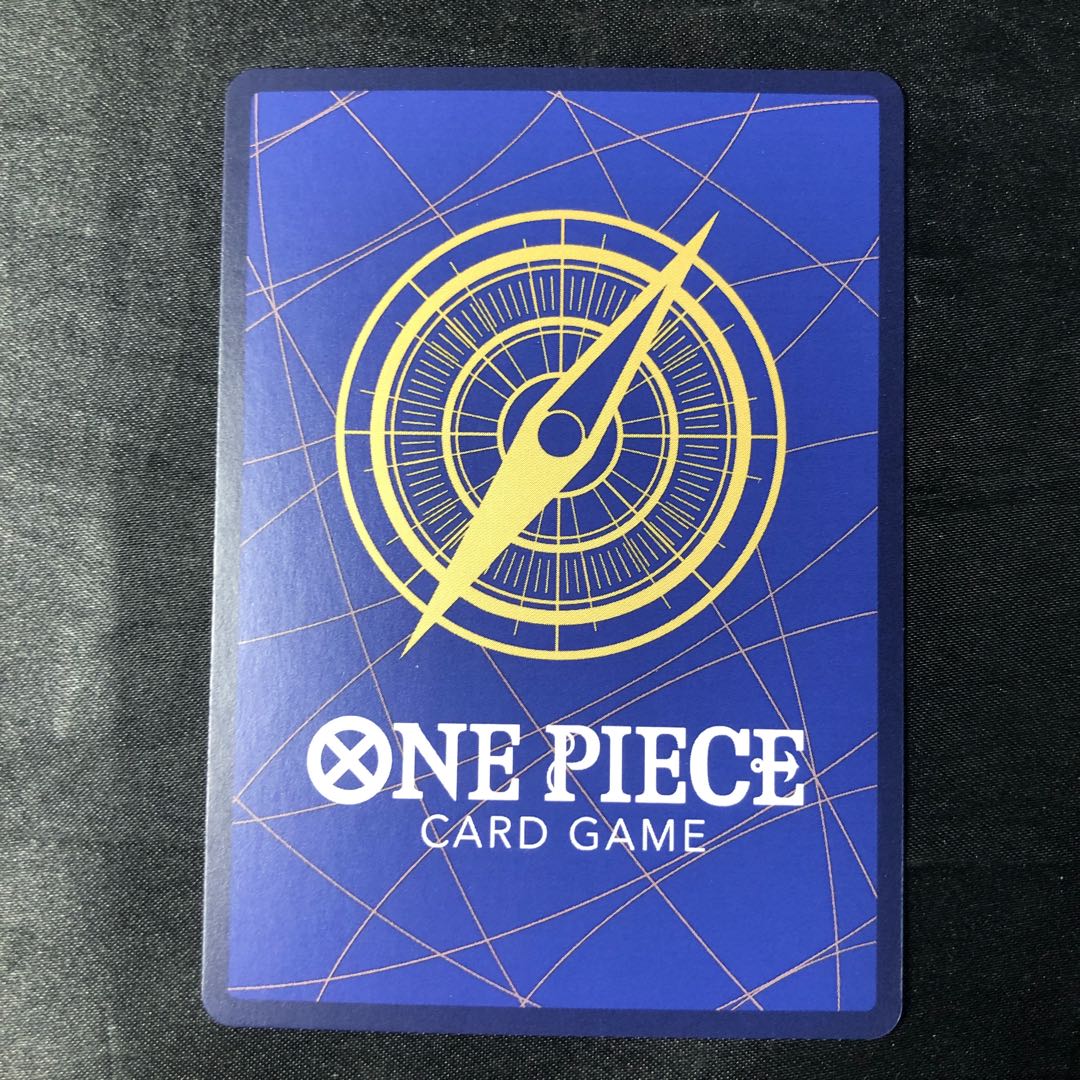 アーロン P P-048 1枚