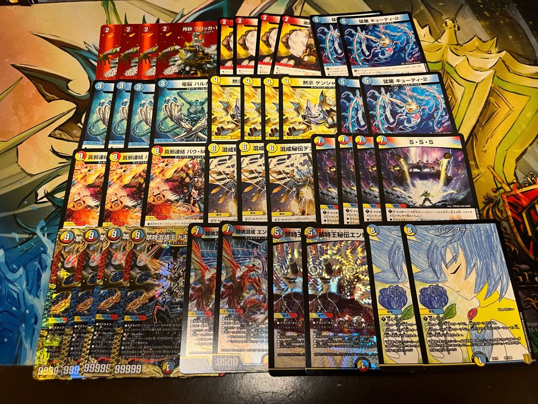 ラスト1口！【デュエマ7000円デッキオリパvol.10 Wチャンスオリパ付き】