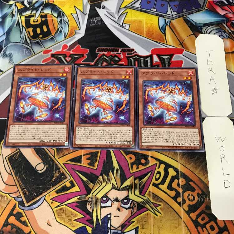 1 Normal Parallel, Trap, Set of 9, Tera. 3枚