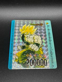 ドラゴンボール カードダス」の激安通販 | magi ドラゴンボール カードダス」の激安通販 | magi