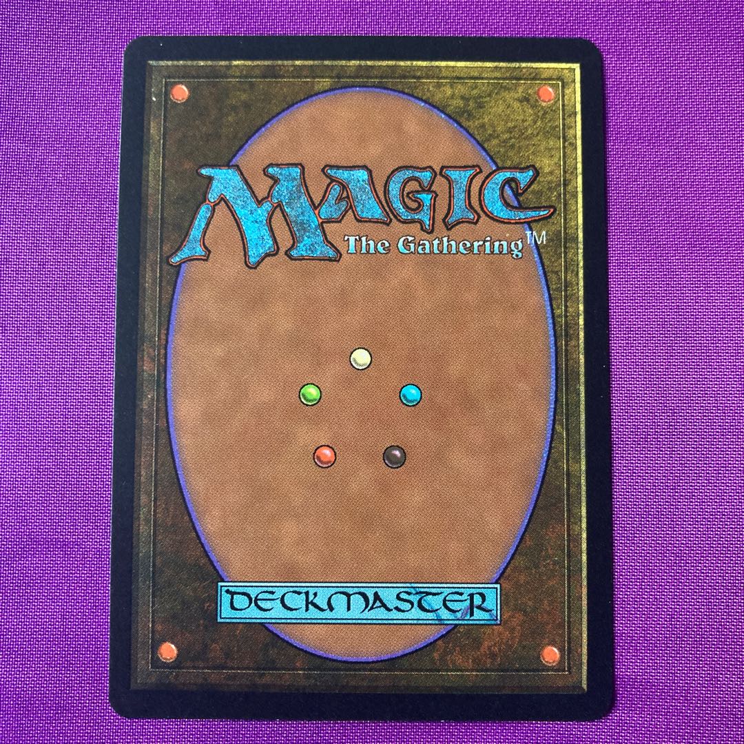 English version Oath of Druids Rare 159/351