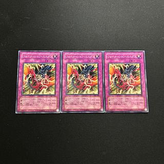 4220 フォーメーション・ユニオン ノーマル JP036