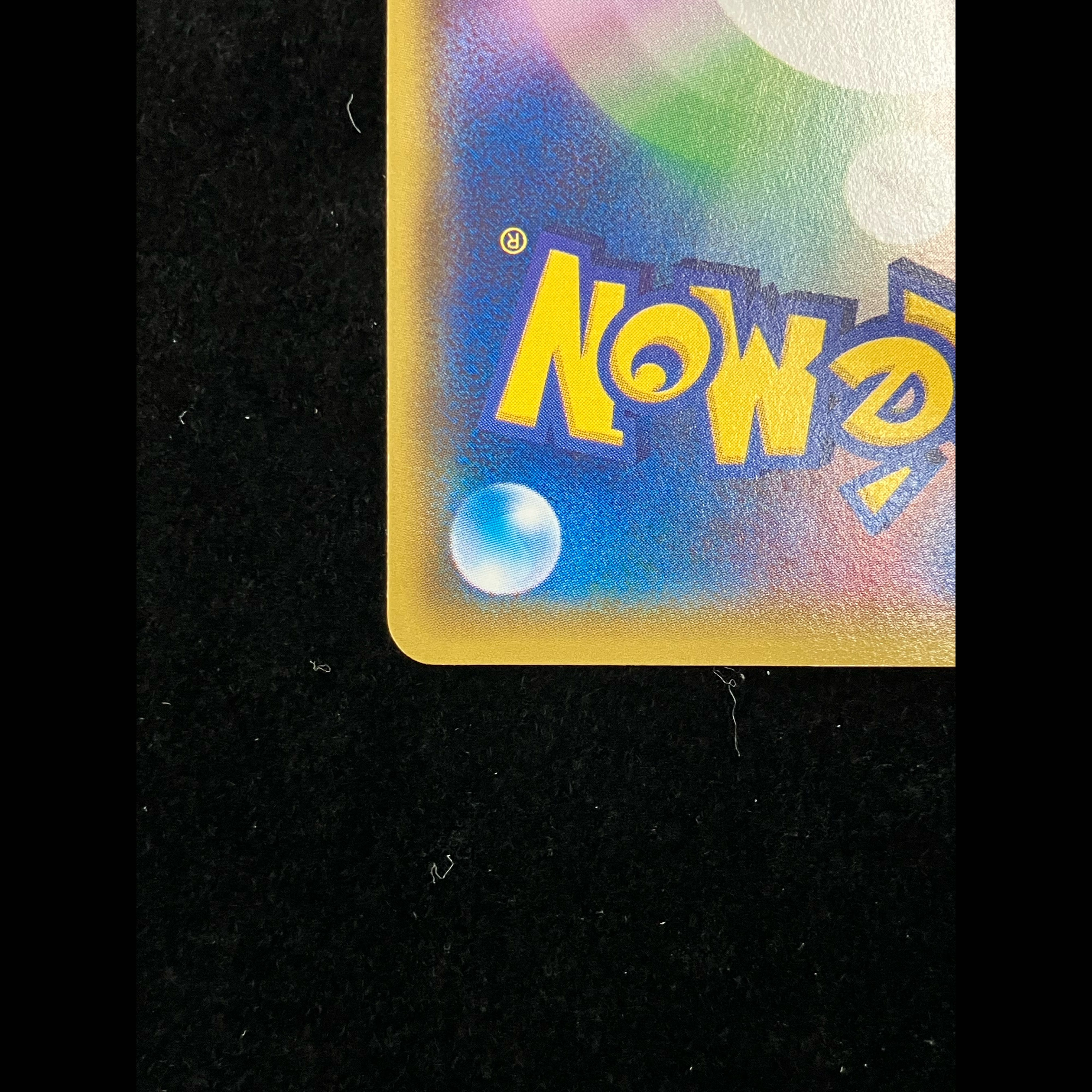 Rayquaza PROMO 100/XY-P 1枚