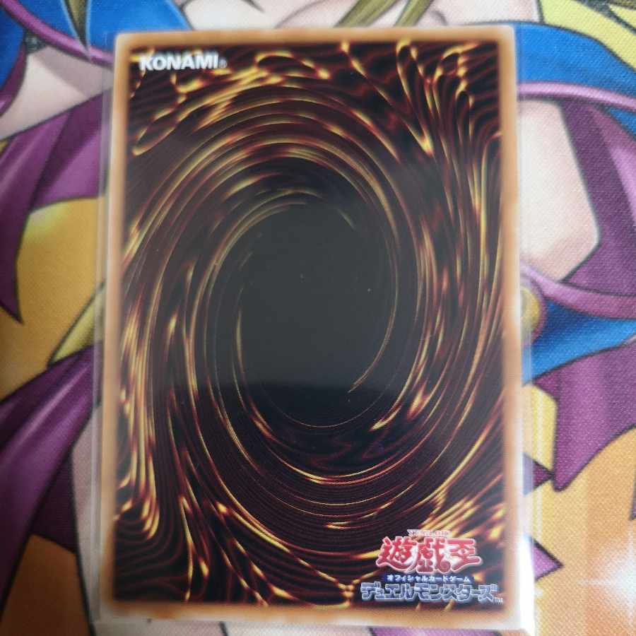 Galgardian Corpse Purgatory Demon Super Parallel